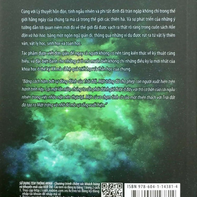 Combo Khoa Học Khám Phá : Cái Vô Hạn Trong Lòng Bàn Tay và Hỗn Độn Và Hài Hòa ( Tặng Kèm Sổ Tay)