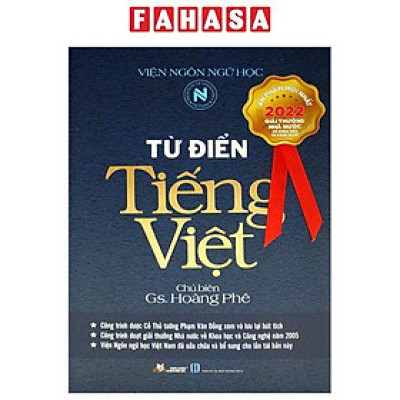 Từ Điển Tiếng Việt Hoàng Phê (Tái Bản)