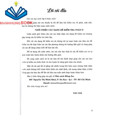 SÁCH - giới thiệu các dạng đề kiểm tra toán lớp 6 (biên soạn theo chương trình gdpt mới)