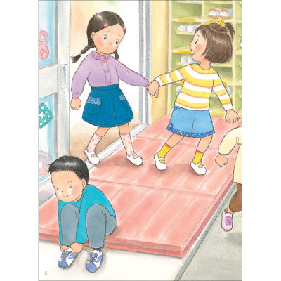 Từ hôm nay cùng chơi nhiều hơn nhé! - Tủ sách nuôi dưỡng tâm hồn