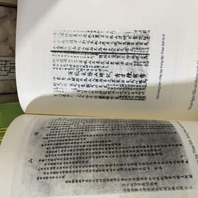 Combo 2c: Thoại Ngọc Hầu và những cuộc khai phá miền Hậu Giang, Nửa tháng trong miền Thất Sơn