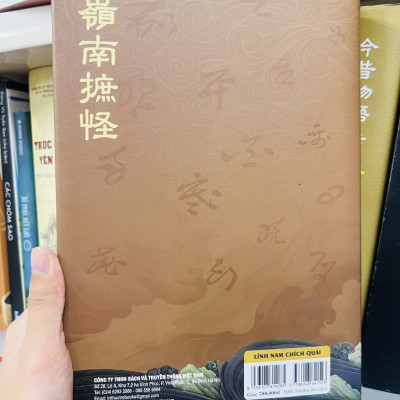 (Bìa cứng) LĨNH NAM CHÍCH QUÁI - Nguyễn Thị Oanh - Tri Thức Trẻ Books