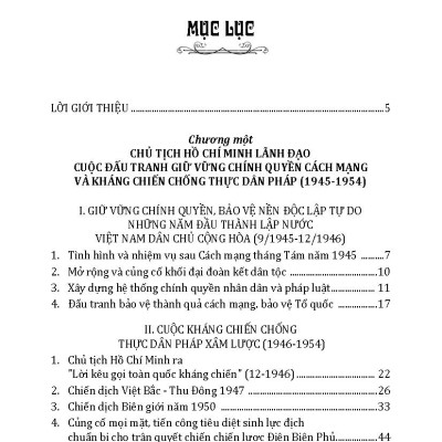 Từ Cách Mạng Tháng Tám Đến Chiến Dịch Hồ Chí Minh 1975 - Kỷ Niệm 50 Năm Ngày Giải Phóng Miền Nam Thống Nhất Đất Nước