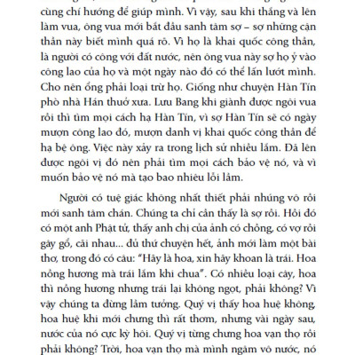 Chia Sẻ Từ Trái Tim (Thích Pháp Hòa)