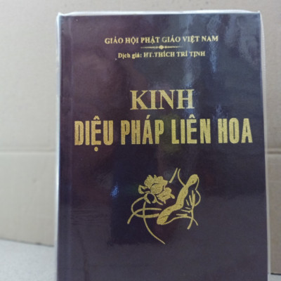 Kinh Diệu Pháp Liên Hoa (Bìa Da)