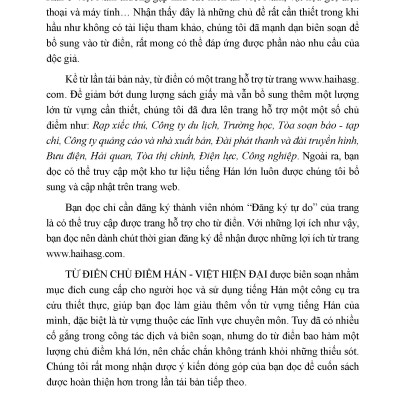 Từ Điển Chủ Điểm Hán Việt Hiện Đại