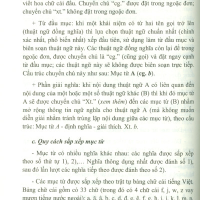 Từ Điển Giải Thích Thuật Ngữ Báo Chí - Viện Hàn lâm Khoa học Xã hội Việt Nam - Viện Từ điển học và Bách khoa thư Việt Nam;  TS. Quách Thị Gấm chủ biên