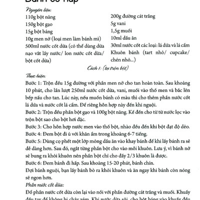 Quà Quê Giữa Phố