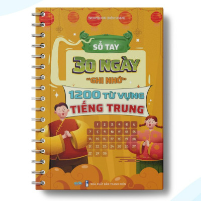 Sách-Combo 30 ngày học tiếng Trung Sổ tay tiếng Trung 3 trong 1, Sổ tay 1200 từ vựng, Sổ tay thành thạo tiếng Trung (WU)