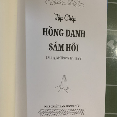 Tập Chép kinh Hồng danh sám hối 