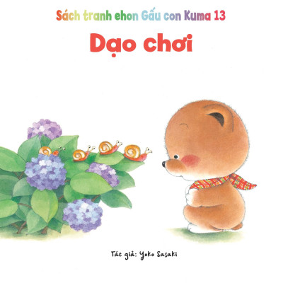Dạo chơi - Tủ sách Ehon cho bé