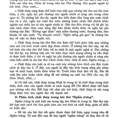 Ôn Tập Luyện Thi Trắc Nghiệm THPTQG 2019 - Môn Văn