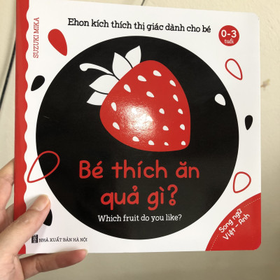 1 Cuốn Trong Trọn Bộ 6 Cuốn Ehon  Kích Thích Thị Giác cho bé Song Ngữ Việt Anh - In mực chiết xuất tự nhiên - Chất liệu giấy ảnh chịu nước, chống thấm nước - Bé gặm nhấm không rách