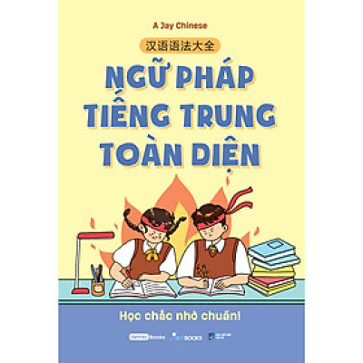 Sách - Ngữ Pháp Tiếng Trung Toàn Diện