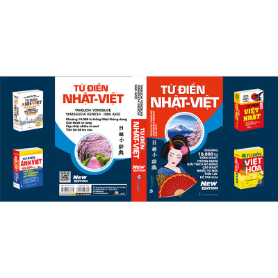 Từ Điển Nhật Việt - Tái Bản
