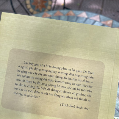 (Bìa mềm) SỬ KÝ: THƯ - Tư Mã Thiên - Nguyễn Đức Vịnh dịch – Đinh Tị