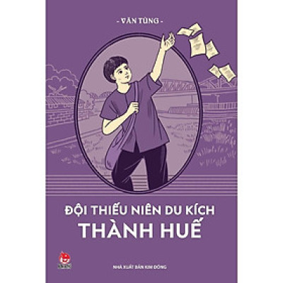 Đội Thiếu Niên Du Kích Thành Huế - Bản Quyền