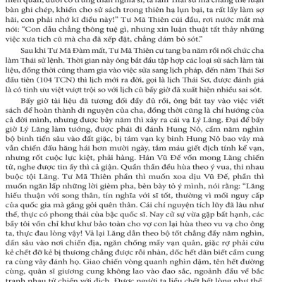 Sử ký: Bản kỷ - Biểu_DTI