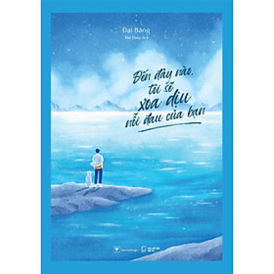 Đến Đây Nào, Tôi Sẽ Xoa Dịu Nỗi Đau Của Bạn - Bản Quyền