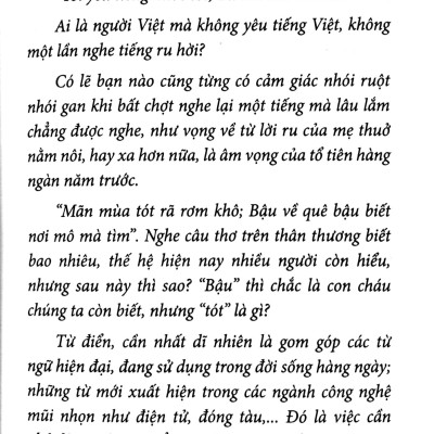 Từ Điển Tiếng Việt Thông Dụng - Khổ Nhỏ (Tái Bản)