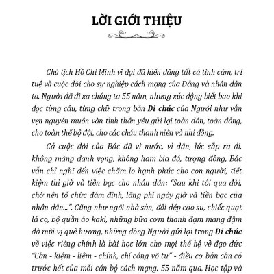 Chủ Tịch Hồ Chí Minh Với Cuộc Hành Trình Của Thời Đại: Giá Trị, Ý Nghĩa Và Sự Trường Tồn Của Bản Di Chúc Lịch Sử - Nguyễn Văn Dương, Vũ Kim Yến