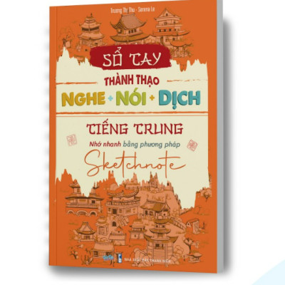 Sách-Combo 30 ngày học tiếng Trung Sổ tay tiếng Trung 3 trong 1, Sổ tay 1200 từ vựng, Sổ tay thành thạo tiếng Trung (WU)