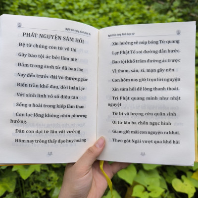 Sách Kinh Dược sư và Giảng giải Kinh Dược sư