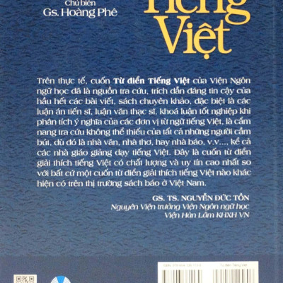 Từ Điển Tiếng Việt Hoàng Phê (Tái Bản)