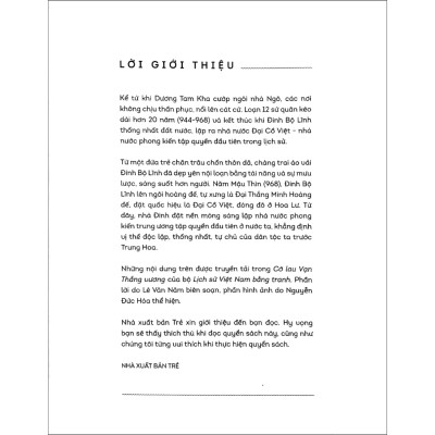 Lịch Sử Việt Nam Bằng Tranh: Cờ Lau Vạn Thắng Vương (Bản Màu)