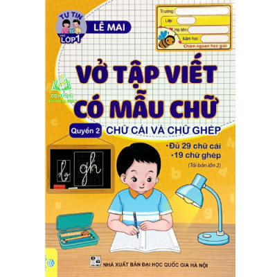 Sách - Vở Tập Viết Có Mẫu Chữ Quyển 1 + 2 - nét cơ bản, chữ số và dấu + chữ cái và chữ ghép