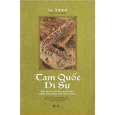 Tam quốc di sự -  Bản Quyền