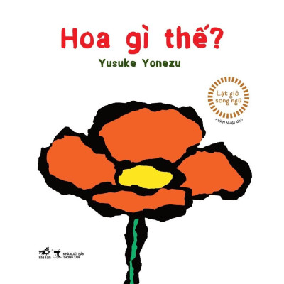 Bộ Lật giở tương tác song ngữ (Phần 3) (Trọn bộ 03 cuốn) - Bản Quyền