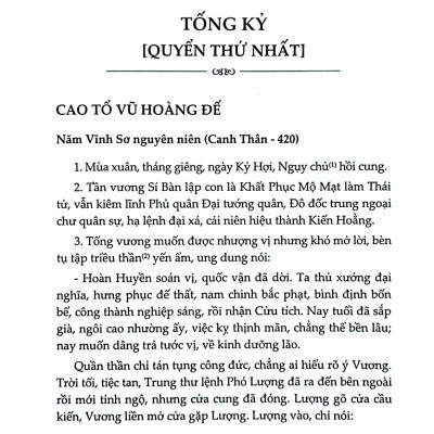 Tư Trị Thông Giám - Tập 8 - Tác Giả Tư Mã Quang  (TTT)