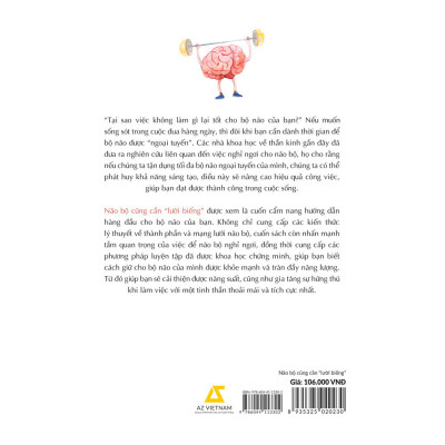 Não Bộ Cũng Cần “Lười Biếng” - Bản Quyền