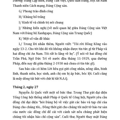 Kỷ Niệm 80 Năm Quốc Khánh Nước Cộng Hòa Xã Hội Chủ Nghĩa Việt Nam - Đường Về Tổ Quốc 