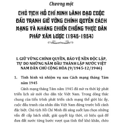 Từ Cách Mạng Tháng Tám Đến Chiến Dịch Hồ Chí Minh 1975 - Kỷ Niệm 50 Năm Ngày Giải Phóng Miền Nam Thống Nhất Đất Nước