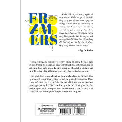 Nhân loại đối đầu nhân tạo