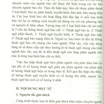 Từ Điển Giải Thích Thuật Ngữ Báo Chí - Viện Hàn lâm Khoa học Xã hội Việt Nam - Viện Từ điển học và Bách khoa thư Việt Nam;  TS. Quách Thị Gấm chủ biên