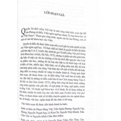 Từ Điển Tiếng Việt (Hoàng Phê) - Tái Bản - Vanlangbooks