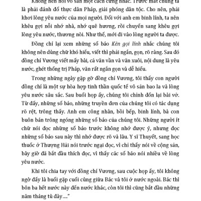Kỷ Niệm 80 Năm Quốc Khánh Nước Cộng Hòa Xã Hội Chủ Nghĩa Việt Nam - Đường Về Tổ Quốc 
