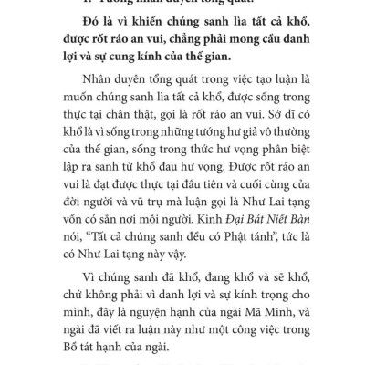 Thực Hành Theo Luận Đại Thừa Khởi Tín