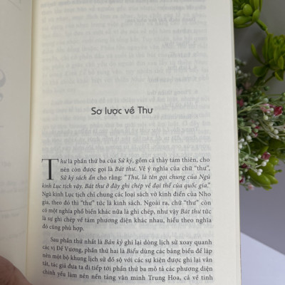 (Bìa mềm) SỬ KÝ: THƯ - Tư Mã Thiên - Nguyễn Đức Vịnh dịch – Đinh Tị