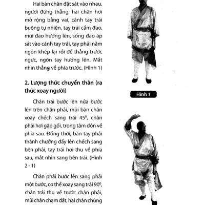 Thiếu Lâm Tự Quyền Phổ Tập 3 - Mai Hoa Đao