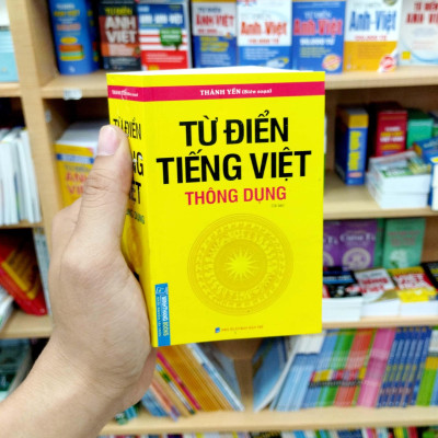 Từ Điển Tiếng Việt Thông Dụng - Khổ Nhỏ (Tái Bản)