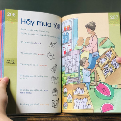 Sách brain quest workbook kindergarten phát triển tư duy iq cho bé ( 5 - 6 tuổi )