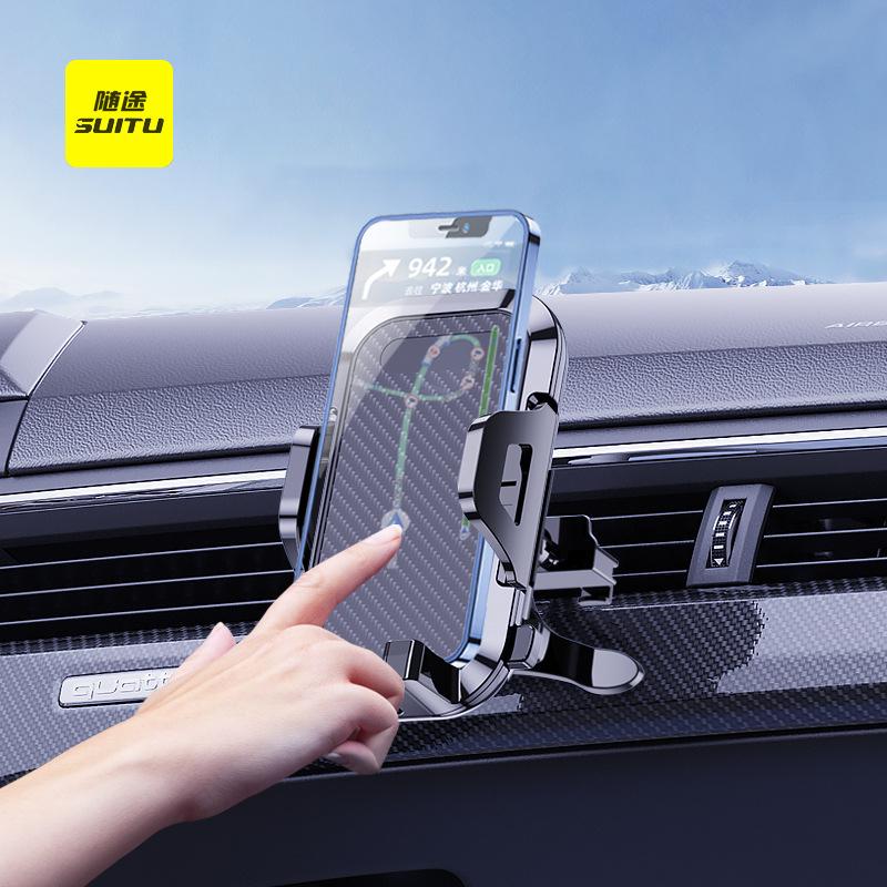 Giá Đỡ Điện Thoại Rundong Trên Ô Tô - Kẹp Điện Thoại Ô Tô Cao Cấp Xoay 360 Đế Hút Chân Không Kết Hợp Keo Dính Chắc Chắn