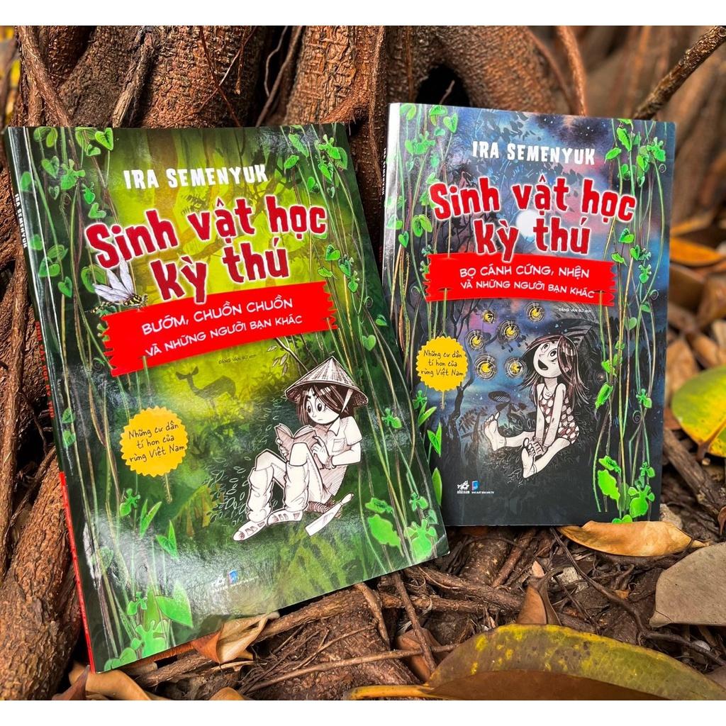 Sách - Bộ Sinh vật học kỳ thú - Những cư dân tí hon của rừng Việt Nam (Trọn bộ 02 cuốn)