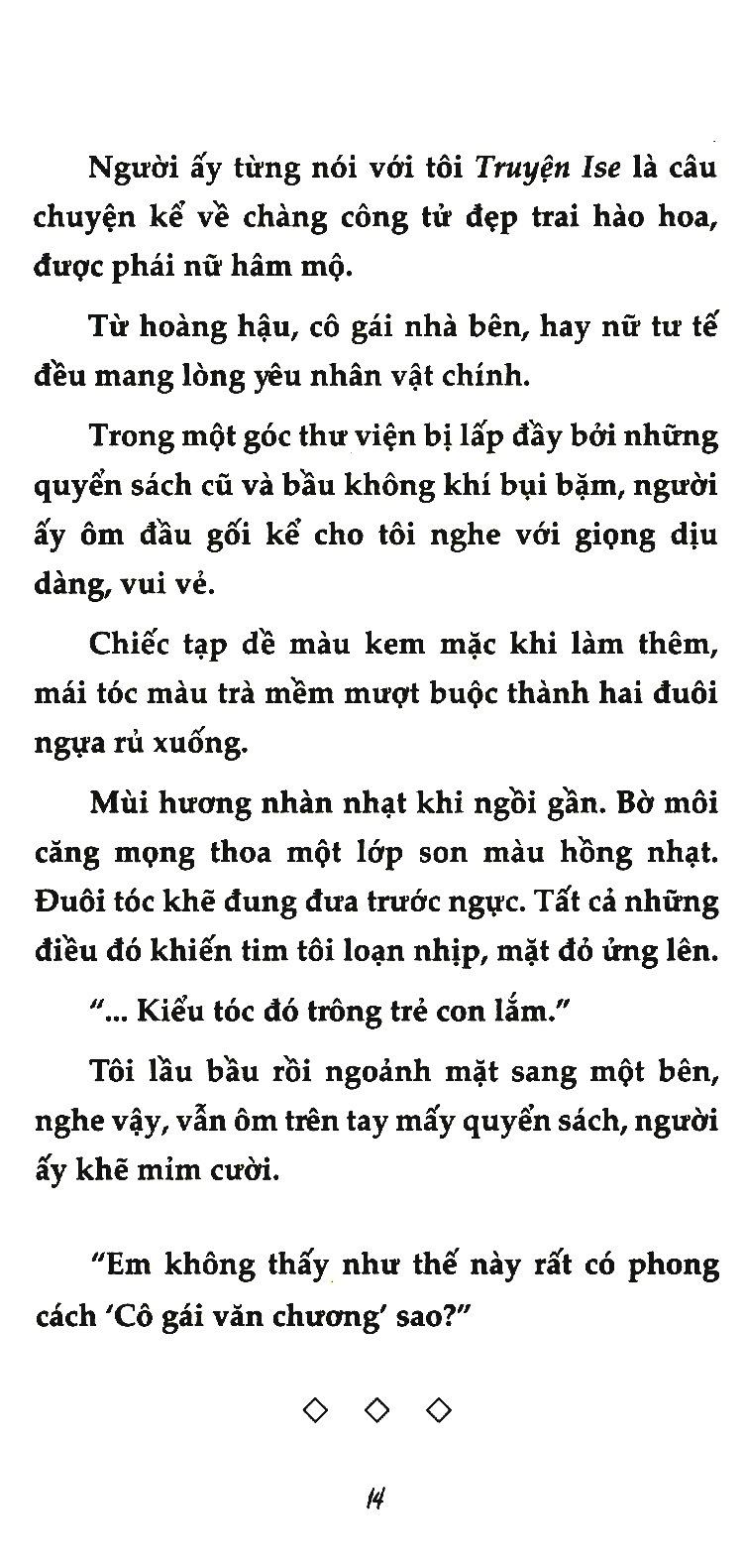 Cô Gái Văn Chương - Nhà Văn Mới Nổi Và Biên Tập Viên