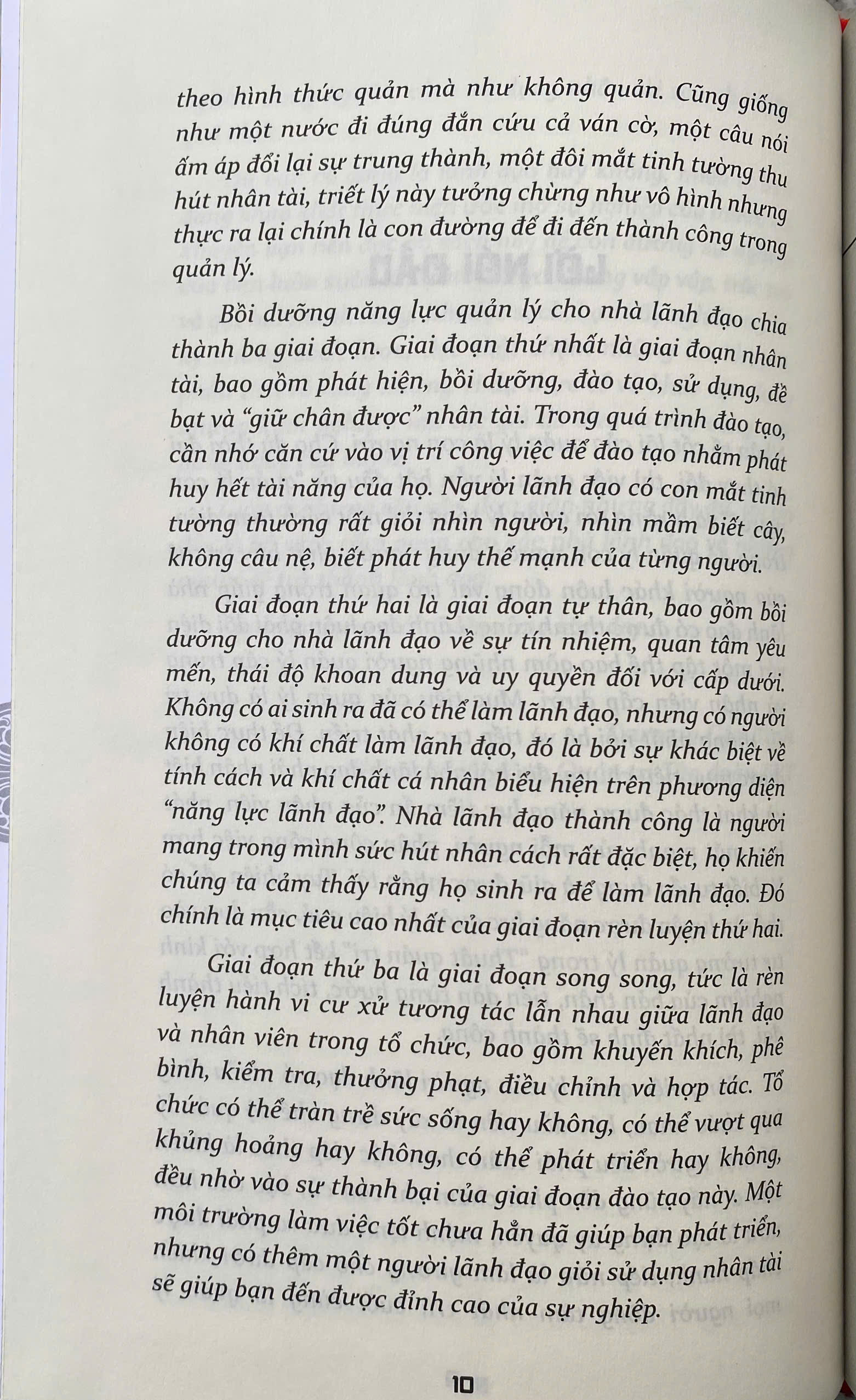 Tứ Thư Lãnh Đạo - Thuật Quản Trị