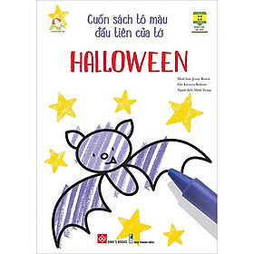 Cuốn Sách Tô Màu Đầu Tiên Của Tớ - Halloween